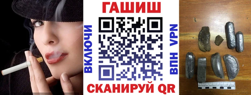 Магазины продажи наркотиков Подпорожье АМФЕТАМИН  Конопля  Меф мяу мяу  Гашиш 