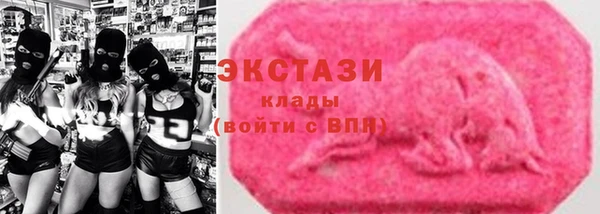 a pvp Абинск