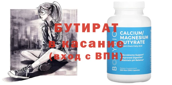 a pvp Абинск