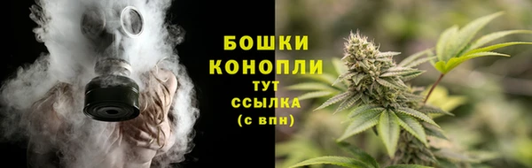 мефедрон Алексин