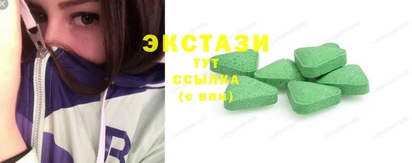 a pvp Абинск