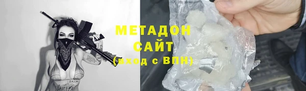 таблы Алзамай