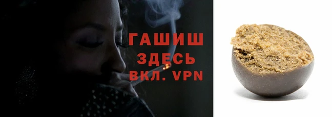 таблы Алзамай