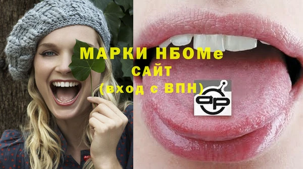 a pvp Абинск
