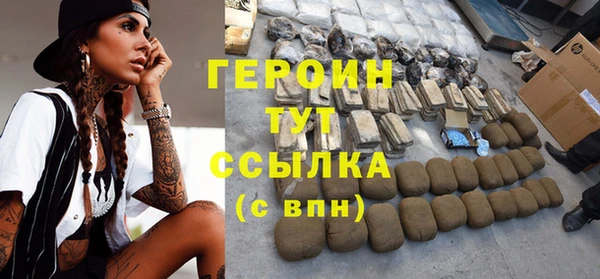 a pvp Абинск