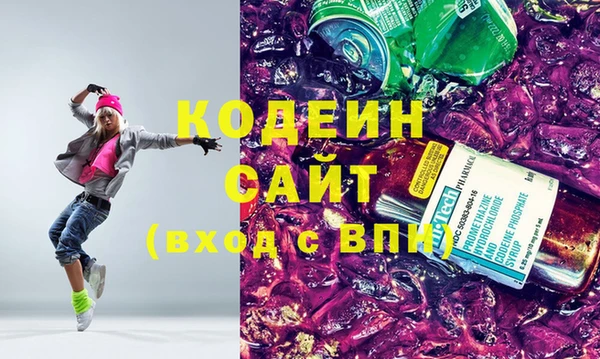 a pvp Абинск