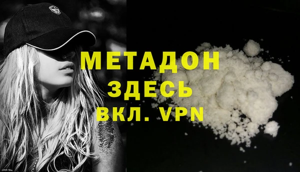 a pvp Абинск