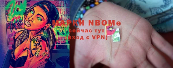 a pvp Абинск