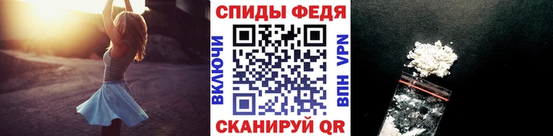 omg ССЫЛКА  Подпорожье  Первитин пудра 